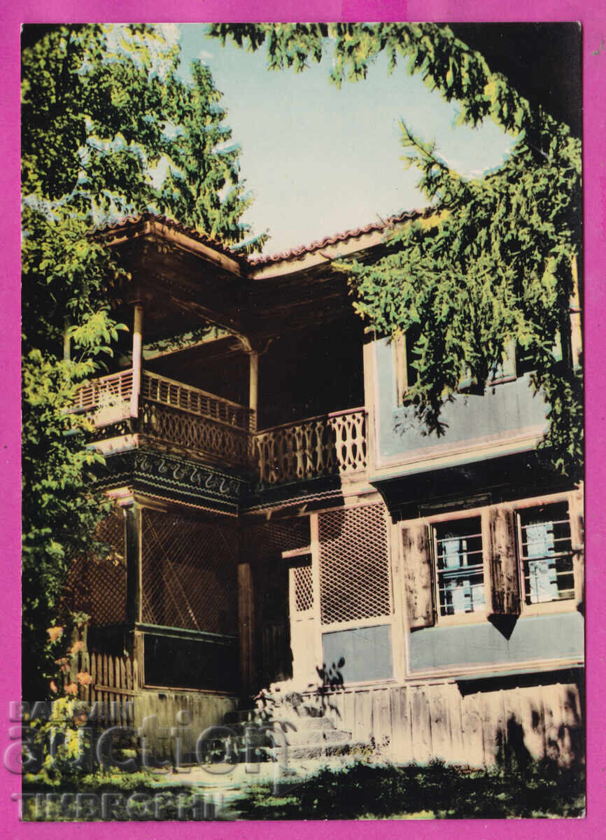 Auction  324112 / KOPRIVSHTITSA - Markova House Photoizdat A-45