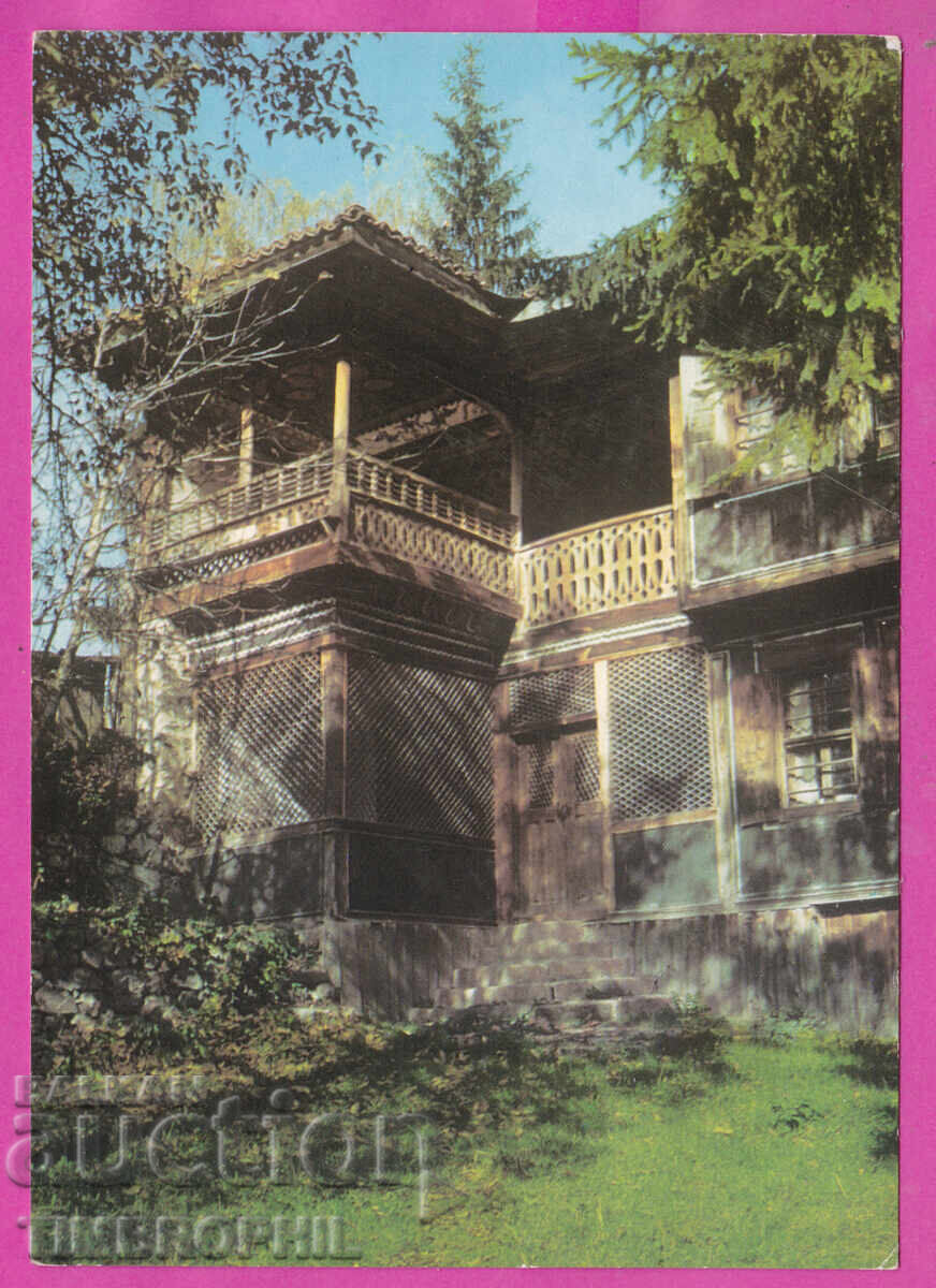 Licitație 324114 / KOPRIVSHTITSA - Casa Markova Akl-2067