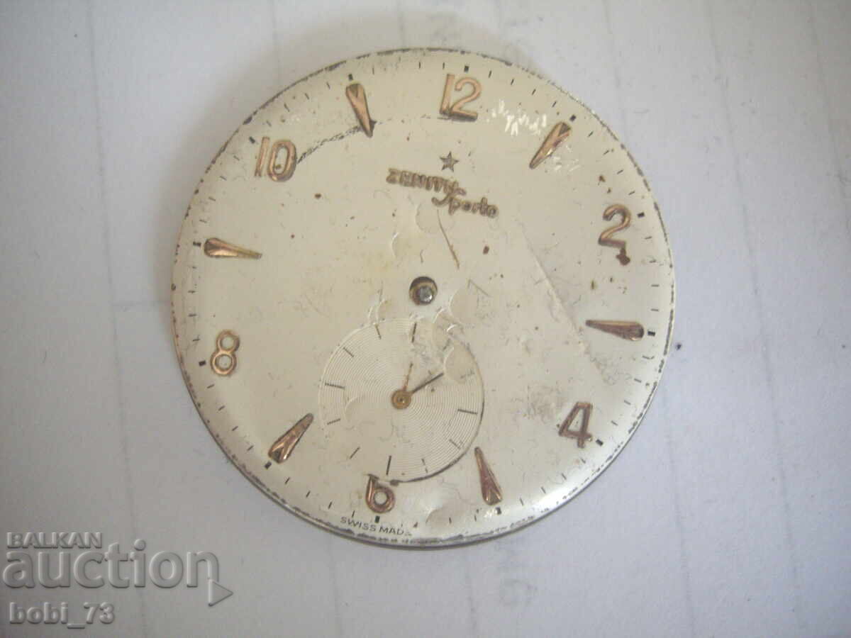 Μηχανισμός για παλιό ανδρικό ρολόι ''Zenith''