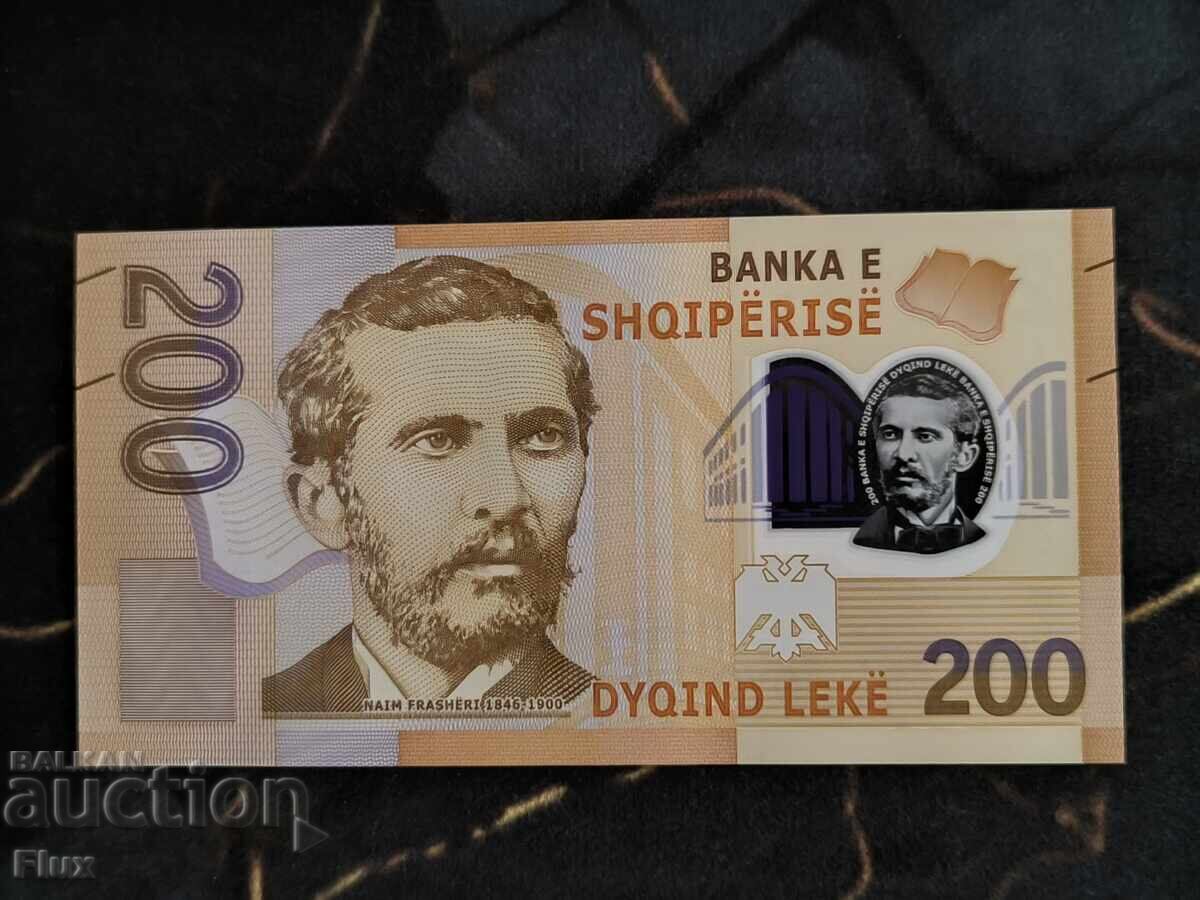 Bancnotă - Albania - 200 leke UNC | 2017