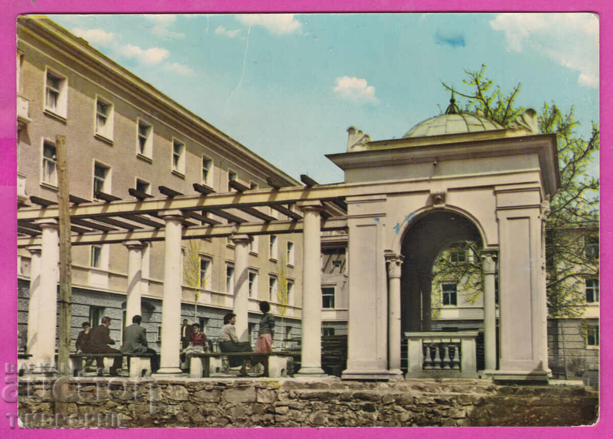 Δημοπρασία 324115 / ΚΙΟΥΣΤΕΝΤΙΛ - Pochiven dom na min’ora Α-37/1960