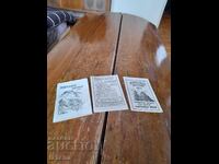 Стар православен календар 1972,1974,1978