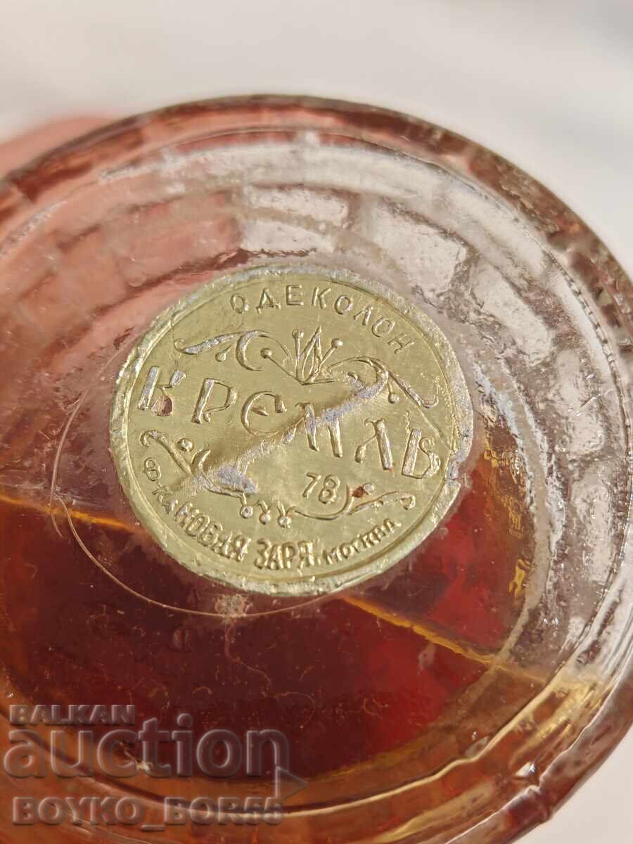 Livrarea Original pentru colecție rusesc sovietic URSS apă de colonie Kremlin anii 1970