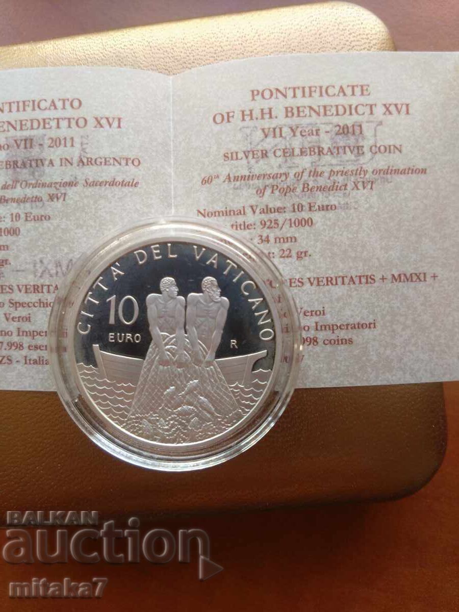 10 euro 2011, Vatican