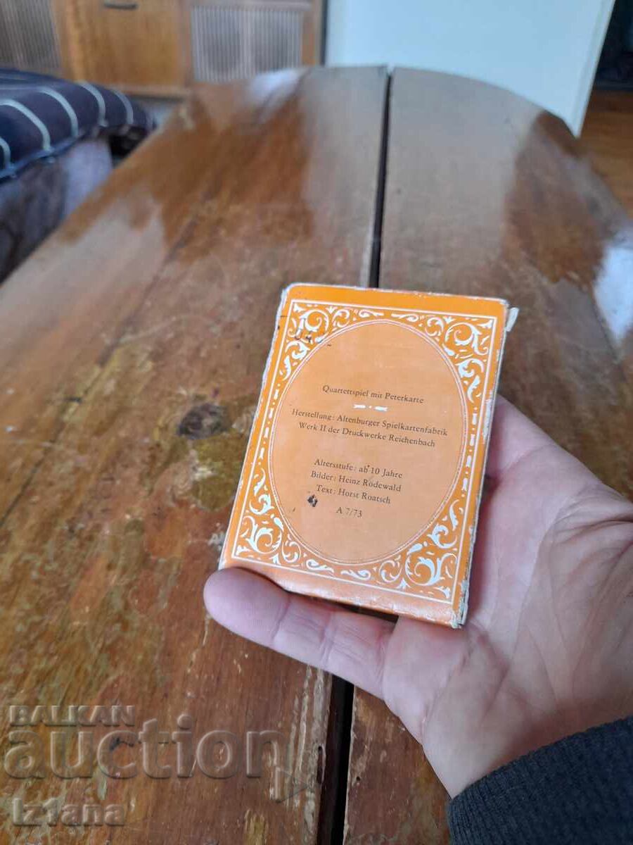 Παλιές τράπουλες Gulliver με τιμή € 22.00 | 43.03 BGN