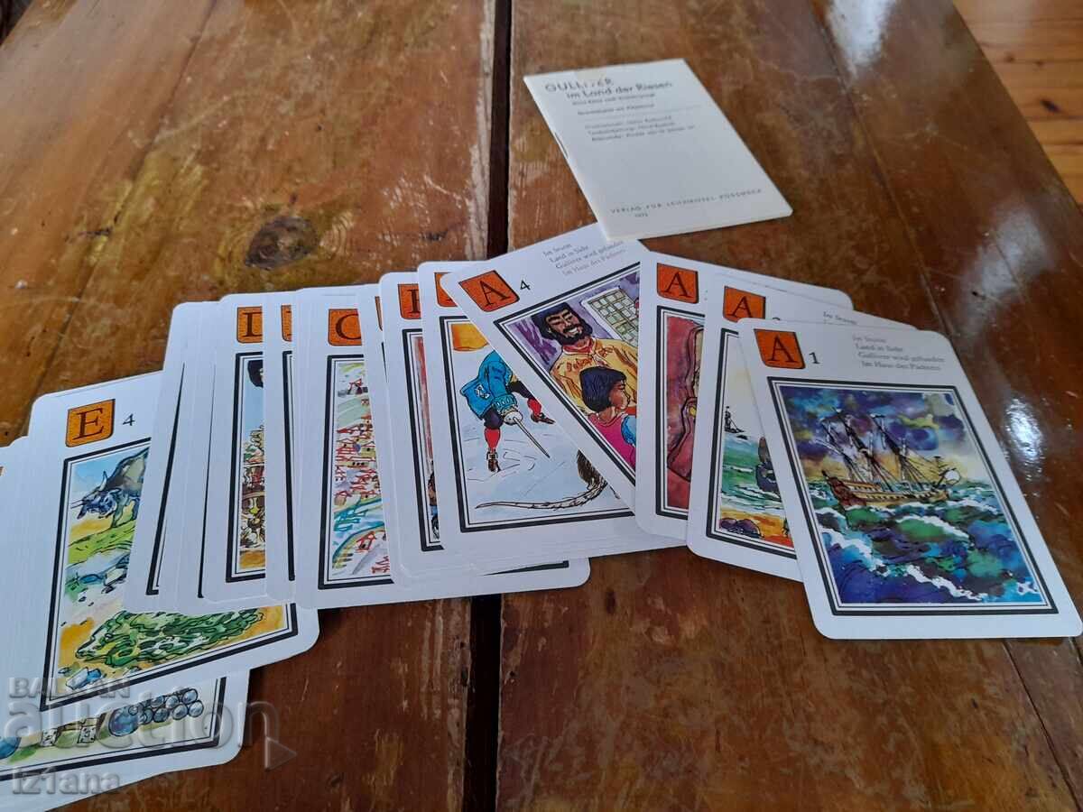 Παράδοση Παλιές τράπουλες Gulliver