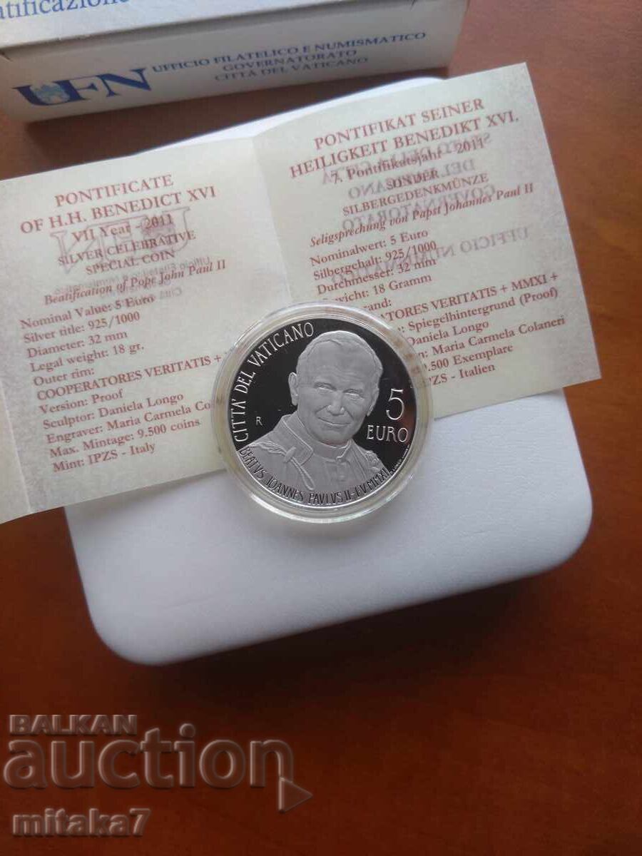 Παράδοση 5 ευρώ 2011, Βατικανό Παράδοση 5 ευρώ 2011, Βατικανό