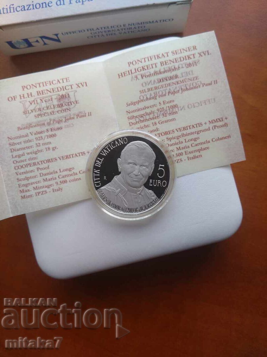 5 ευρώ 2011, Βατικανό - 5 5 ευρώ 2011, Βατικανό - 5