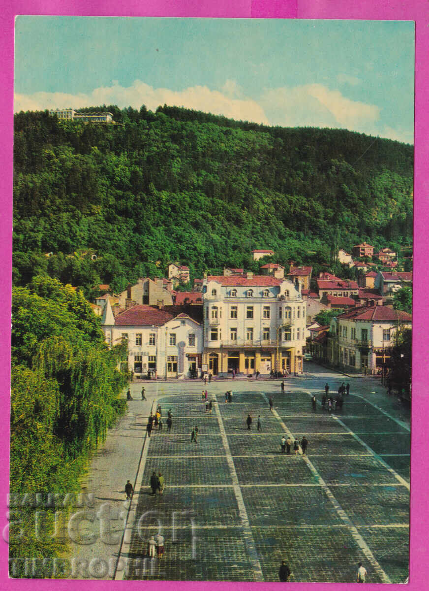 Licitație 324117 KYUSTENDIL - Tsentŭrŭt s izgled kŭm "Khisarlŭka" 1968 Akl-2005