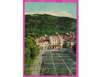 324117 KYUSTENDIL - Tsentŭrŭt, izgled "Khisarlŭka", 1968 g., Akl-2005