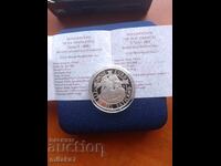 5 ευρώ 2014, Βατικανό