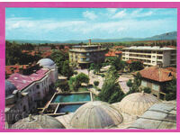 324118 / KJUSTENDIL - Vedere Bulg. Fotografie Akl-2022