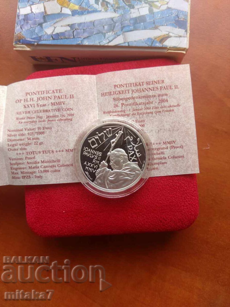 10 ευρώ 2004, Βατικανό - 5