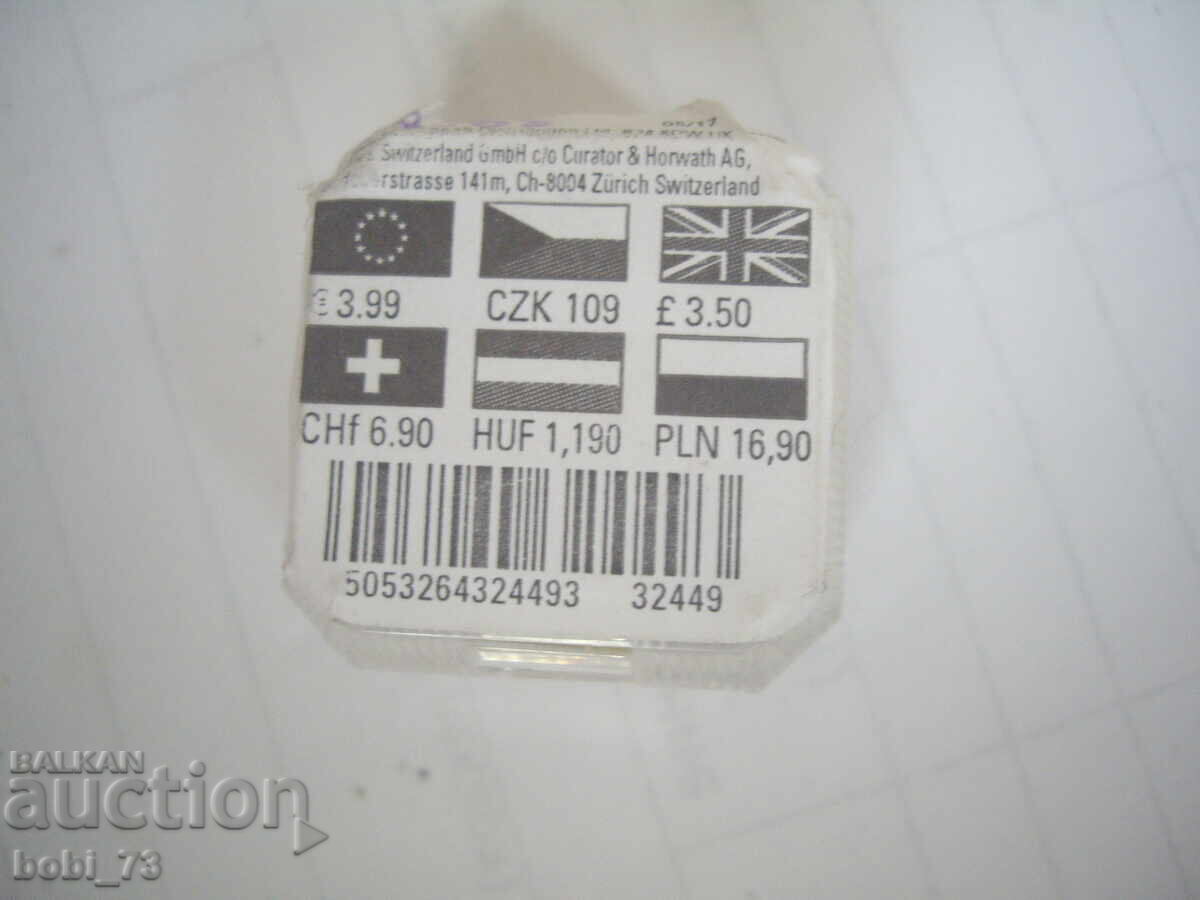 Licitație Cercei noi, interesanți