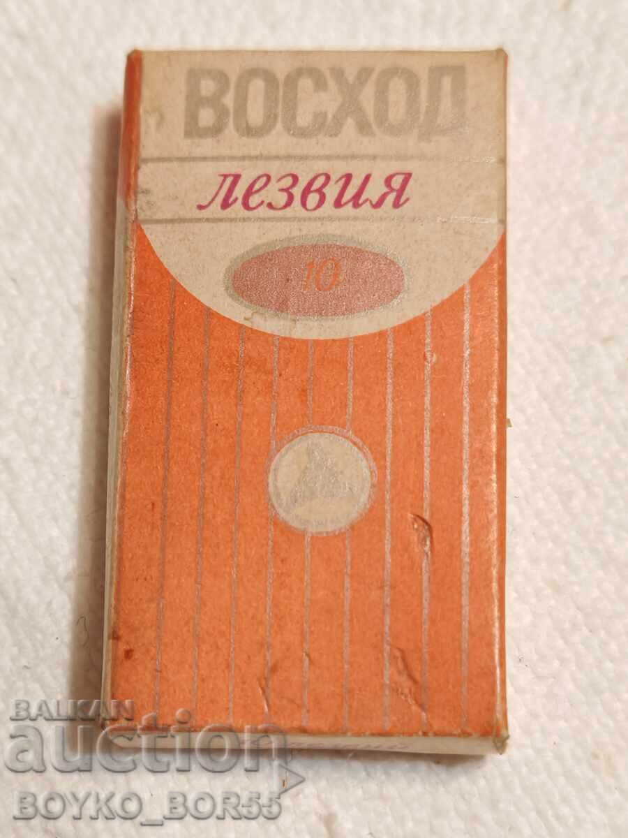 Δημοπρασία Αυθεντικό Σοβιετικό Σετ Ξυραφιών ΕΣΣΔ