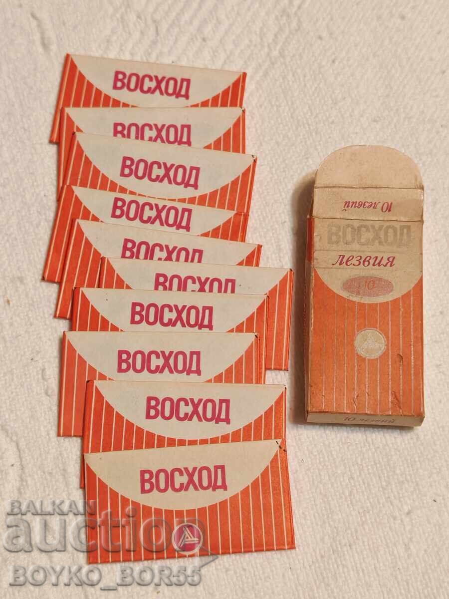 Αυθεντικό Σοβιετικό Σετ Ξυραφιών ΕΣΣΔ