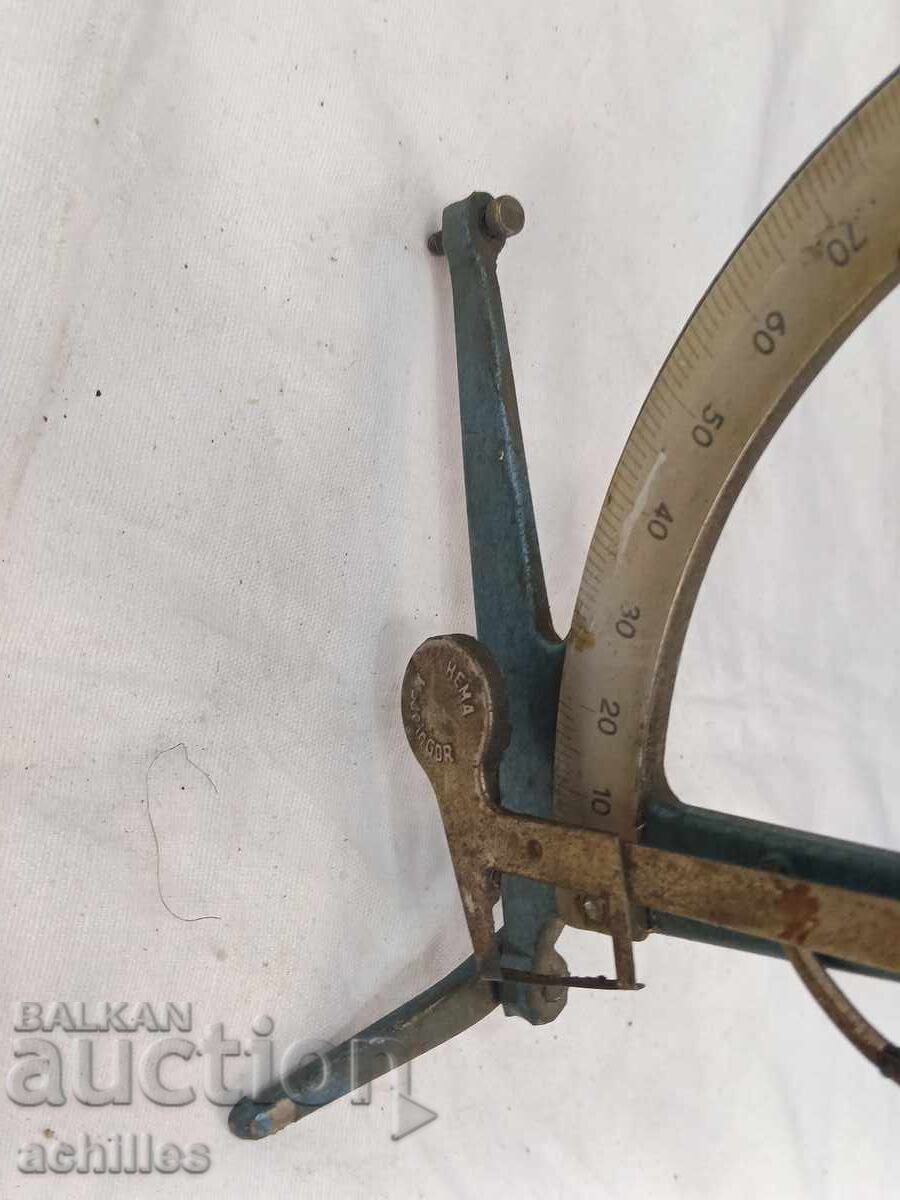 Licitație Cântar fără bol Licitație Cântar fără bol