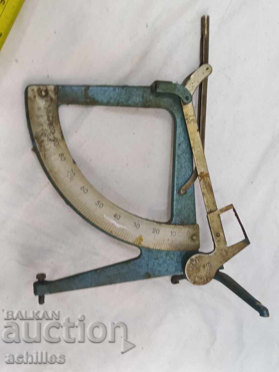 Cântar fără bol Cântar fără bol