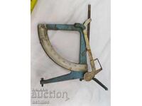 Ζυγαριά χωρίς το μπολ