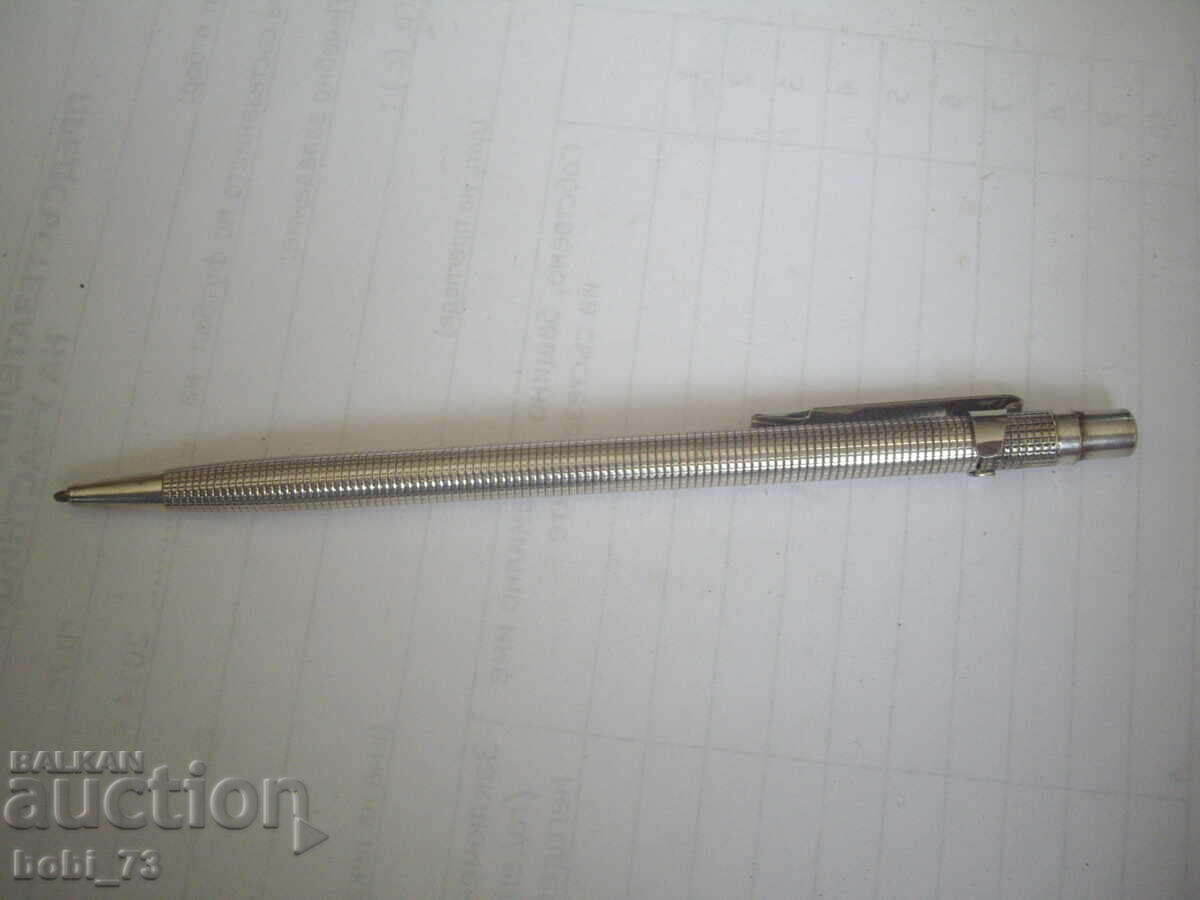 Stilou cu preț € 8.00 | 15.65 BGN