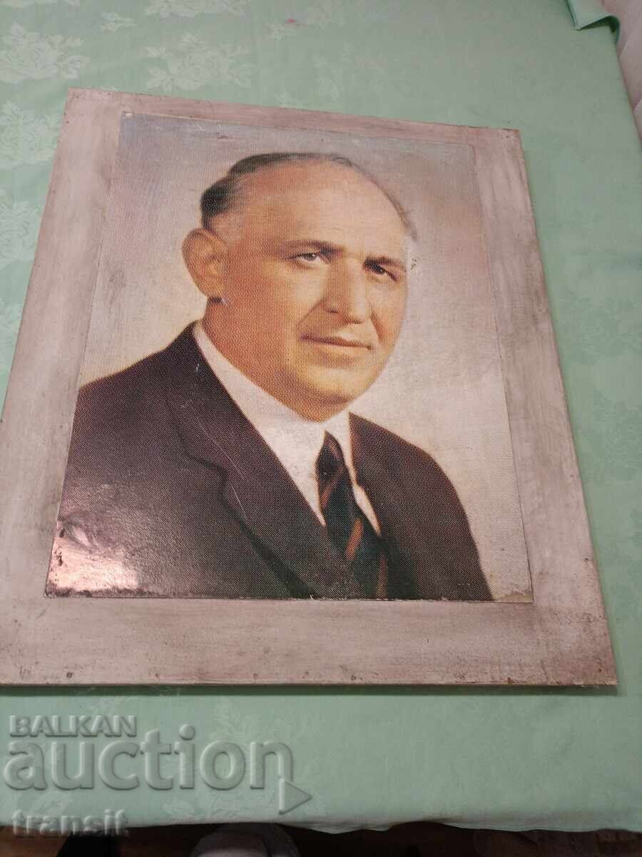 Portret Todor Jivkov, timpuriu cu preț € 15.00 | 29.34 BGN