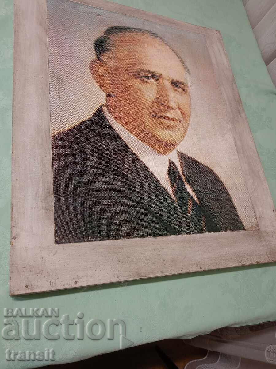 Licitație Portret Todor Jivkov, timpuriu