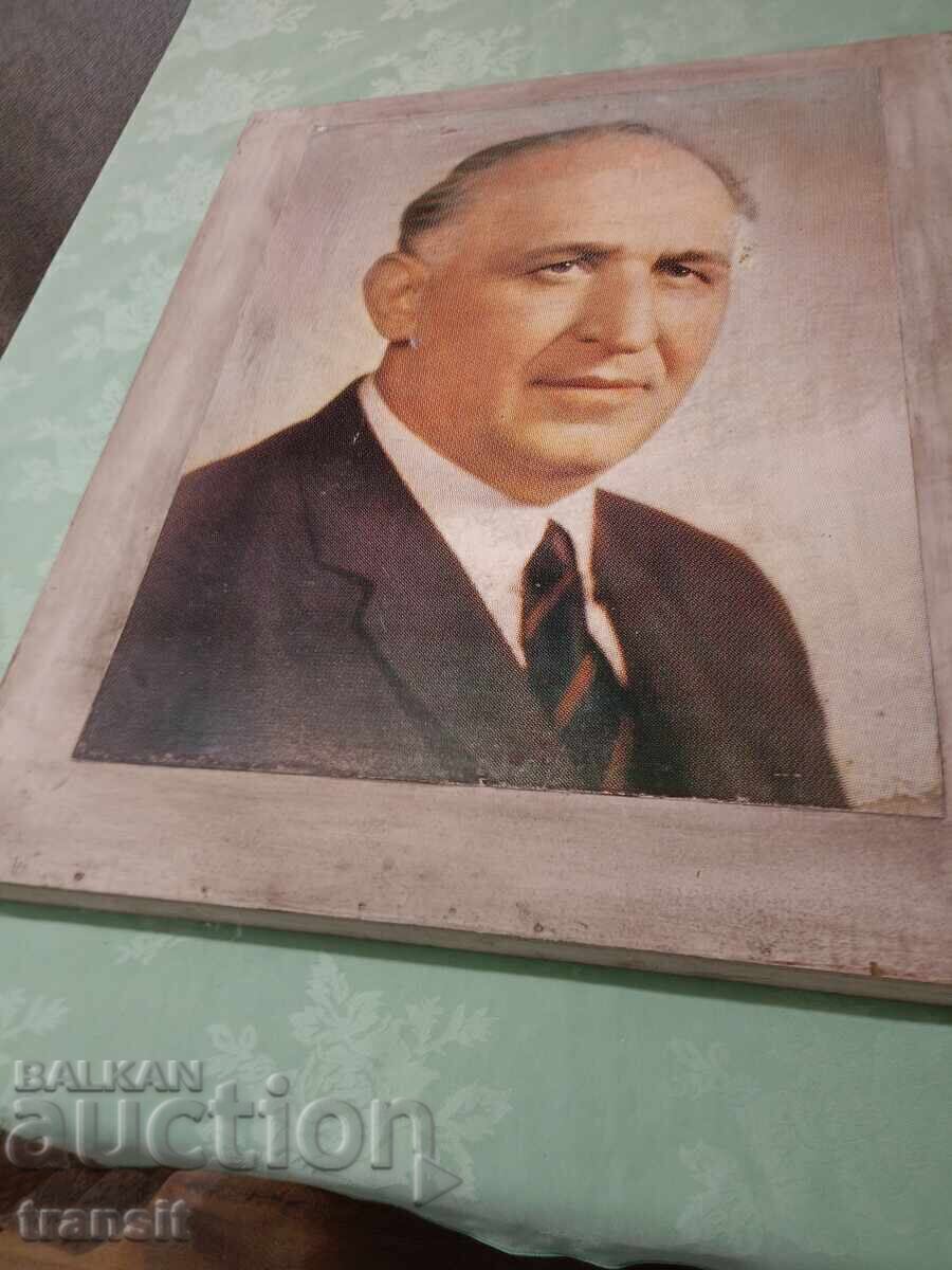 Livrarea Portret Todor Jivkov, timpuriu