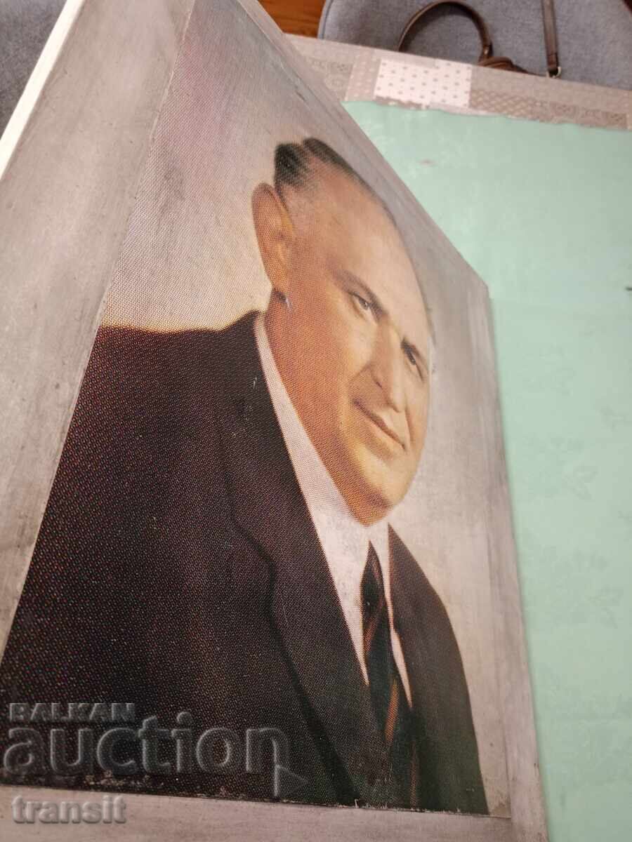 Portret Todor Jivkov, timpuriu - 7