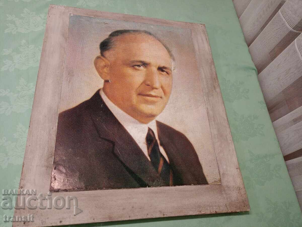 Portret Todor Jivkov, timpuriu