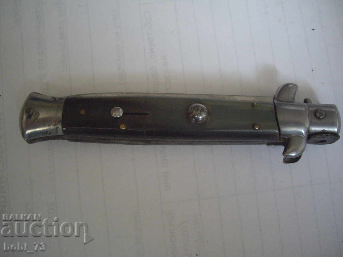 Аукцион Стар автоматичен нож. Аукцион Стар автоматичен нож.