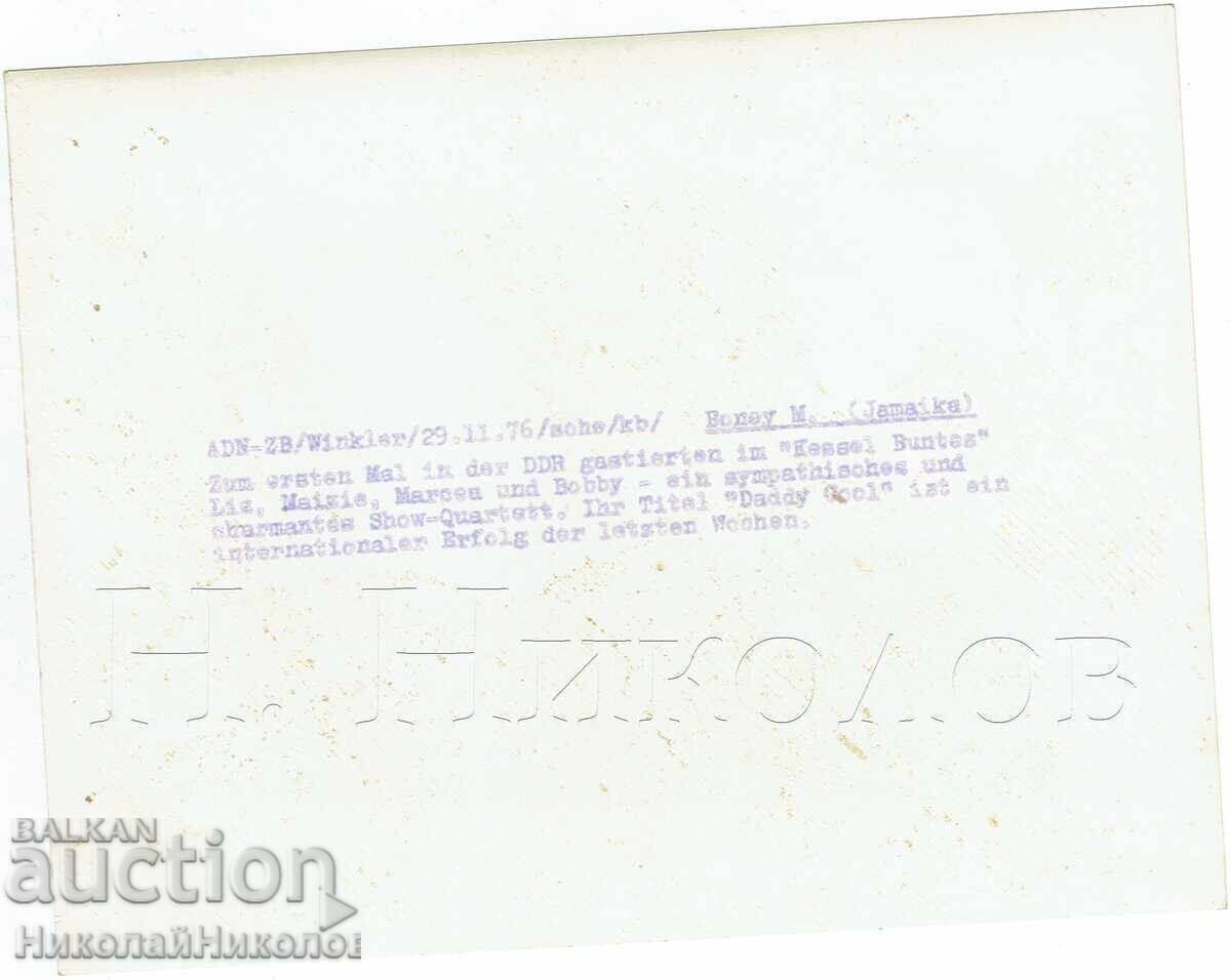 1976 ADN-ZB FOTOGRAFIE VECHE MARE FOTO DE PRESĂ MUZICĂ BONEY M J505 cu preț € 25.00 | 48.90 BGN 1976 ADN-ZB FOTOGRAFIE VECHE MARE FOTO DE PRESĂ MUZICĂ BONEY M J505 cu preț € 25.00 | 48.90 BGN