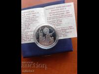 10 евро 2002 година, Ватикана