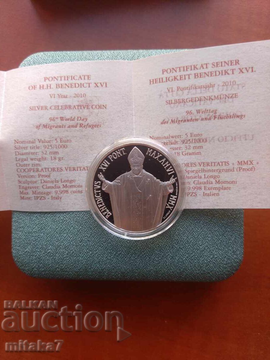 5 euro 2010, Vatican - 5