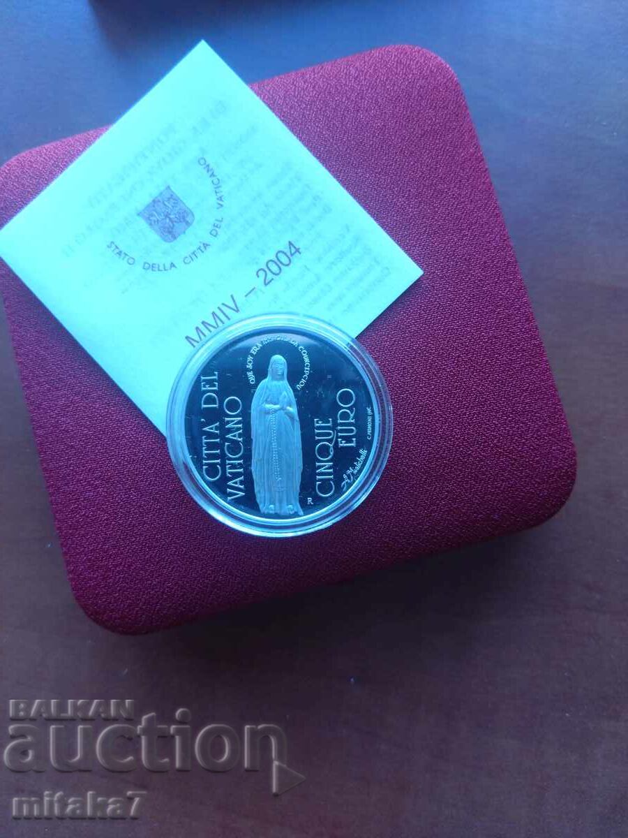 Аукцион 5 евро 2004 година, Ватикана