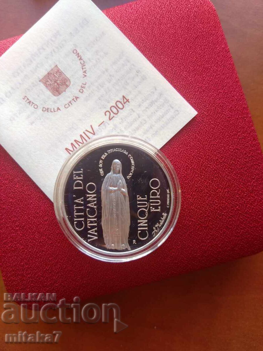 Доставка на 5 евро 2004 година, Ватикана