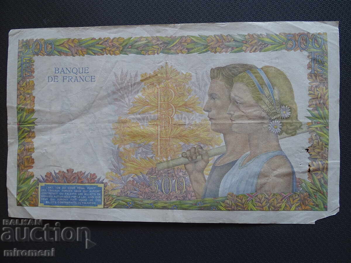 FRANCE 500 FR. 1941 with price € 22.00 | 43.03 BGN
