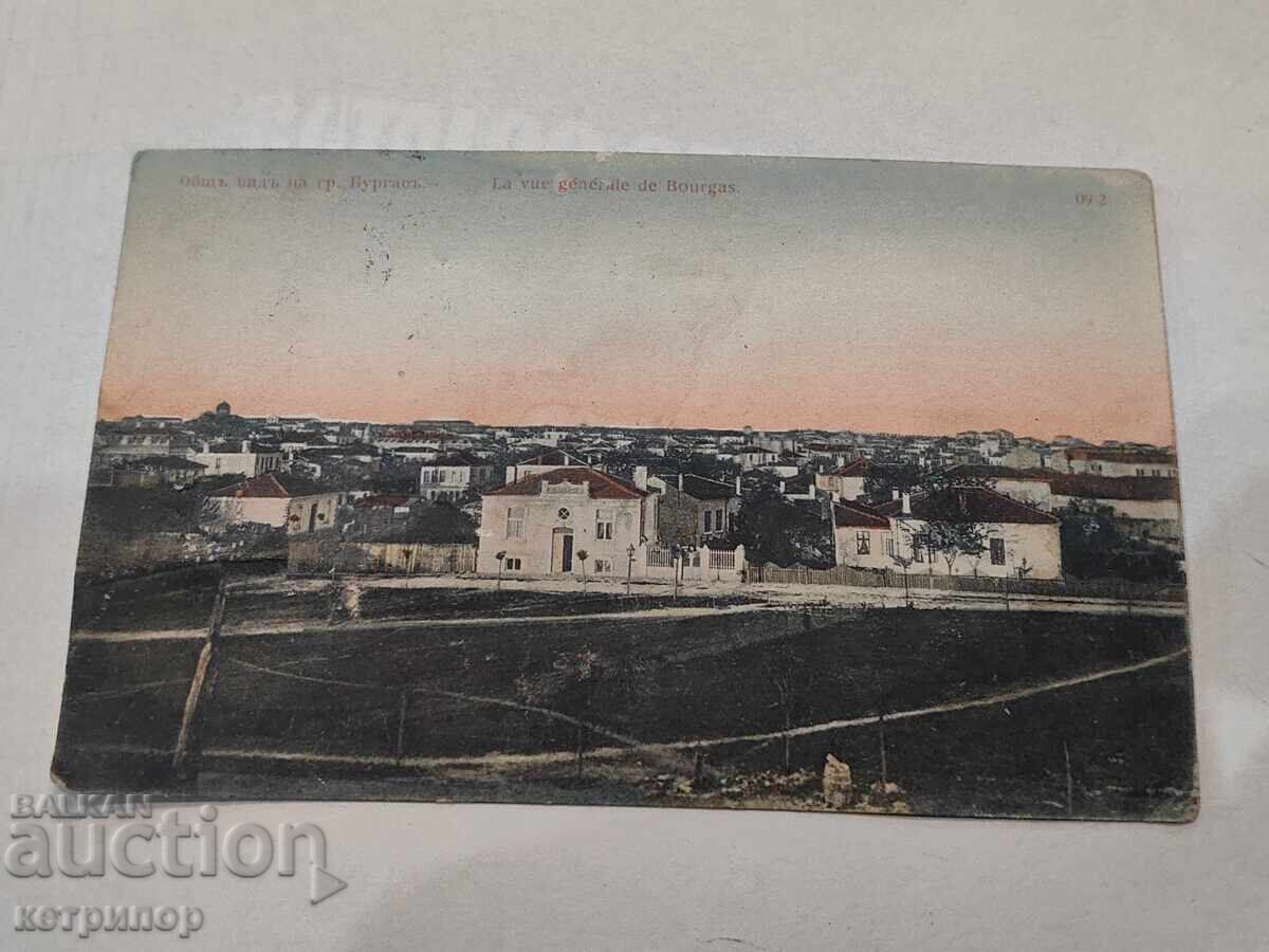 Κάρτα Μπουργκάς