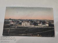 Κάρτα Μπουργκάς