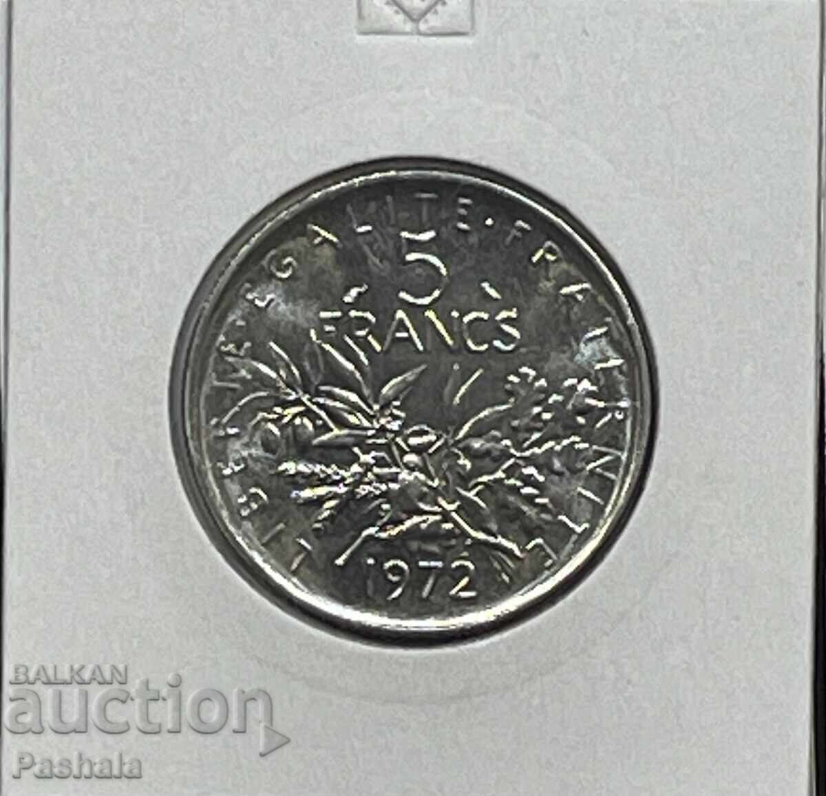 Γαλλία 5 φράγκα 1972 Γαλλία 5 φράγκα 1972
