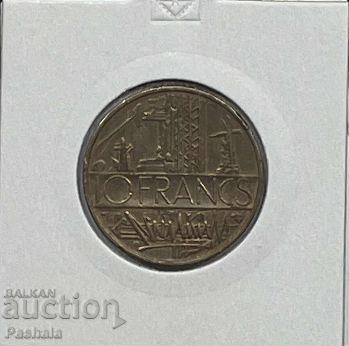 Γαλλία 10 φράγκα 1977