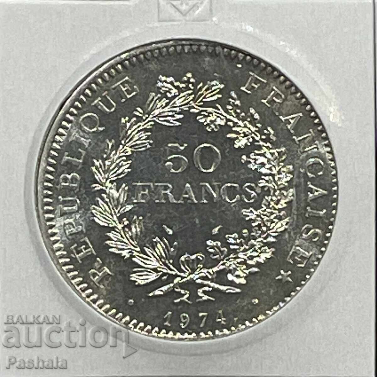 Γαλλία 50 φράγκα 1974