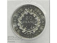 France 50 francs 1974
