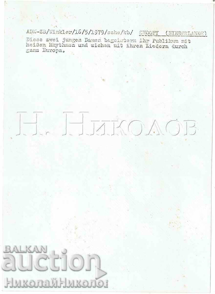 1979 ADN-ZB FOTOGRAFIE VECHE FOTO DE PRESĂ MUZICĂ SNOOPY DEFECT J506 cu preț € 5.50 | 10.76 BGN