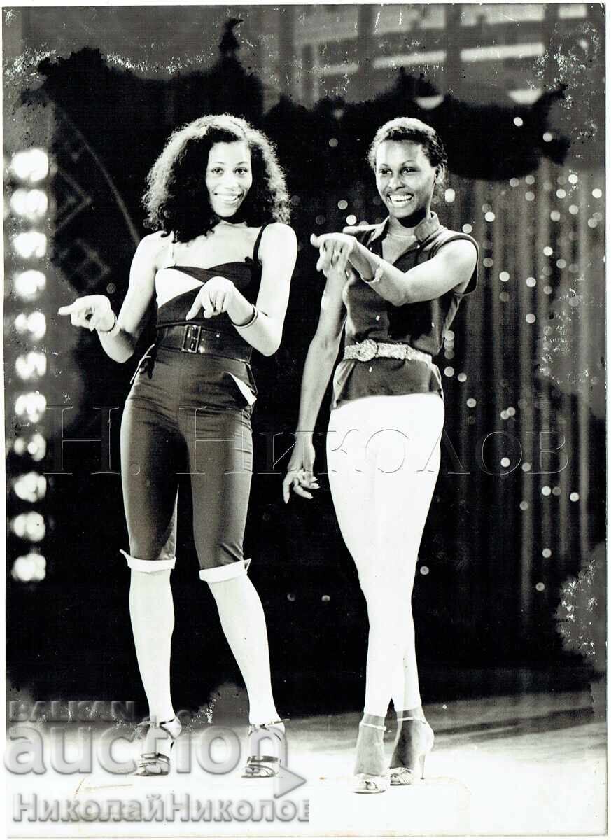 1979 ADN-ZB FOTOGRAFIE VECHE FOTO DE PRESĂ MUZICĂ SNOOPY DEFECT J506