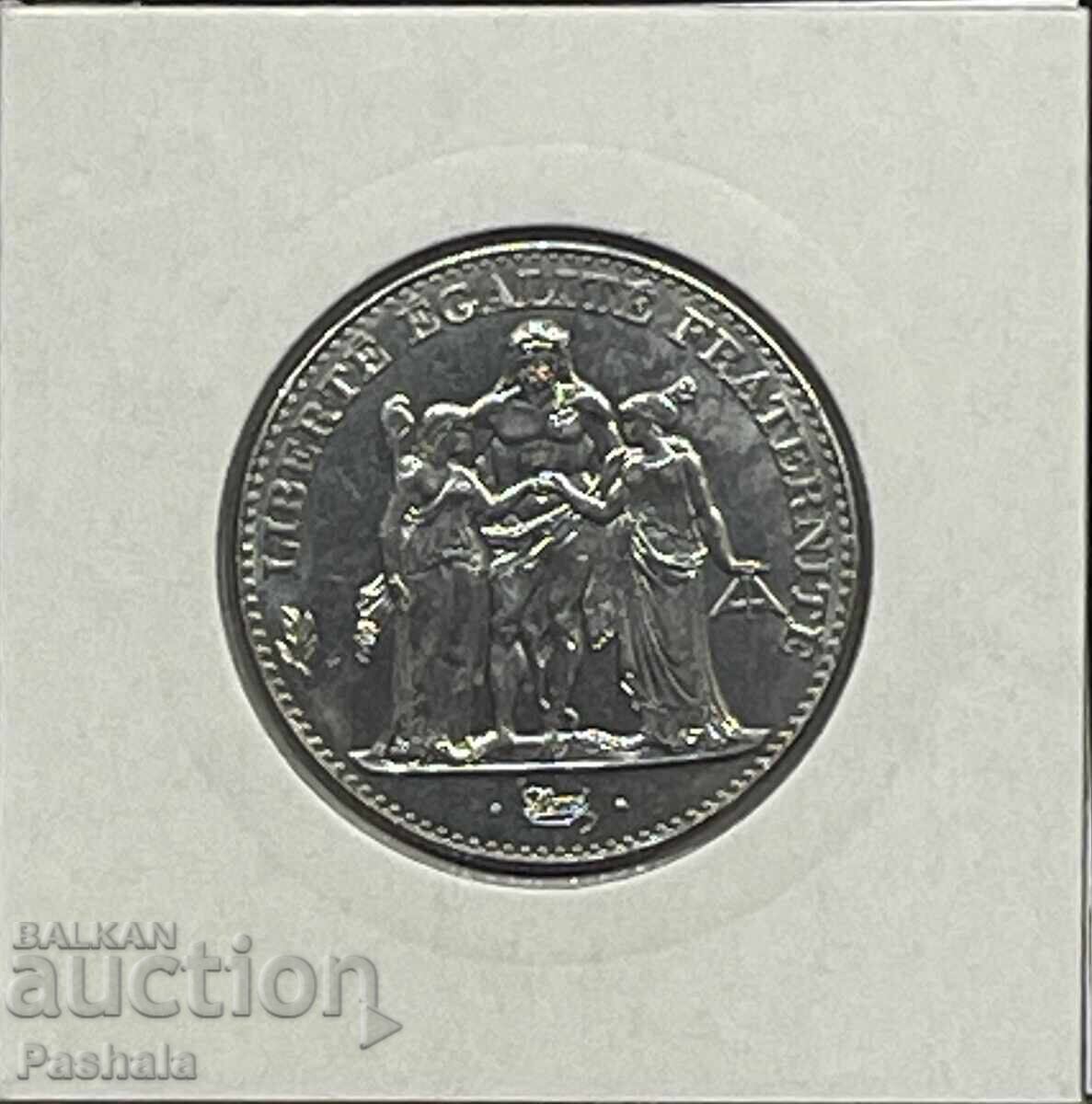 Франция 5 франка 1996 г. с цена € 7.00 | 13.69 лв.