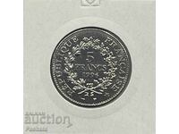 Франция 5 франка 1996 г.