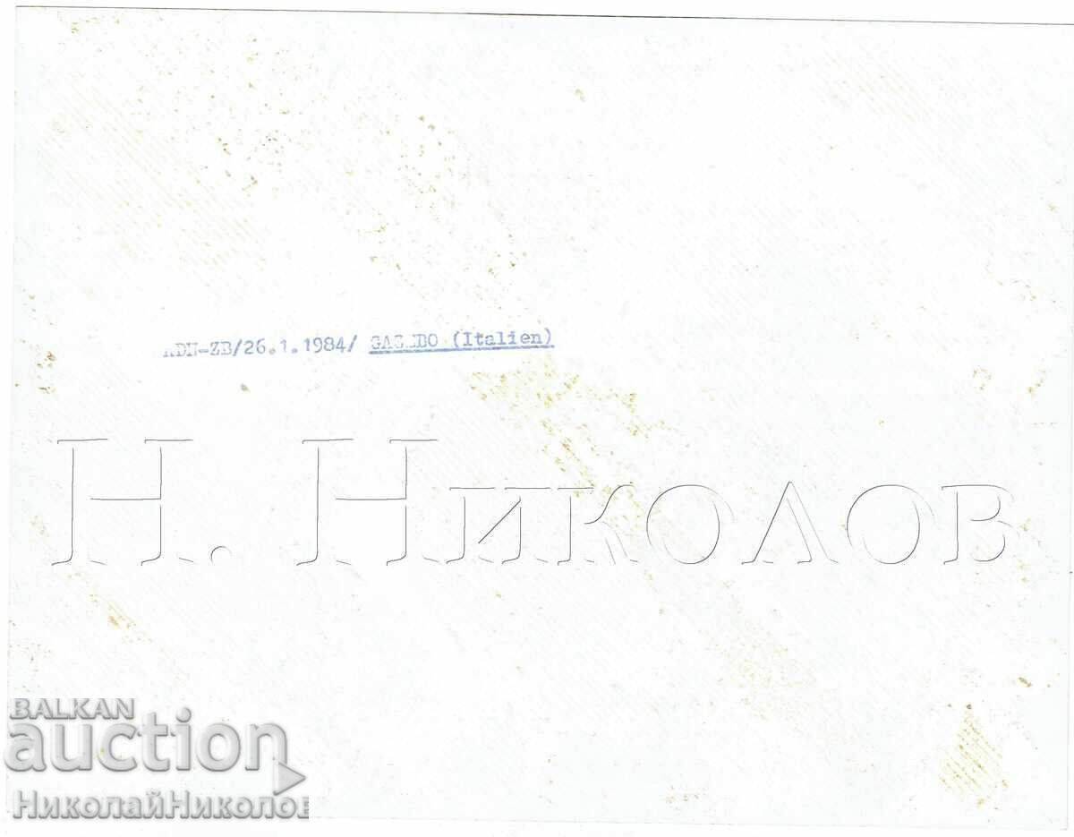 1984 ADN-ZB FOTOGRAFIE VECHE FOTO DE PRESĂ MUZICĂ GAZEBO DEFECT J507 cu preț € 5.50 | 10.76 BGN