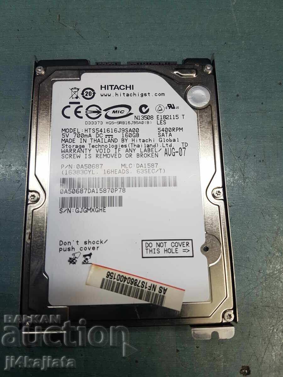 Σκληρός δίσκος για laptop 160gb