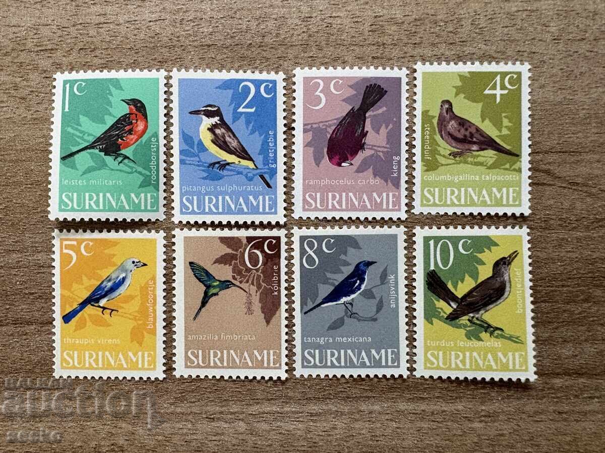 Σουρινάμ - Πουλιά (1966) MNH