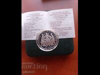 10 евро 2005 година, Ватикана